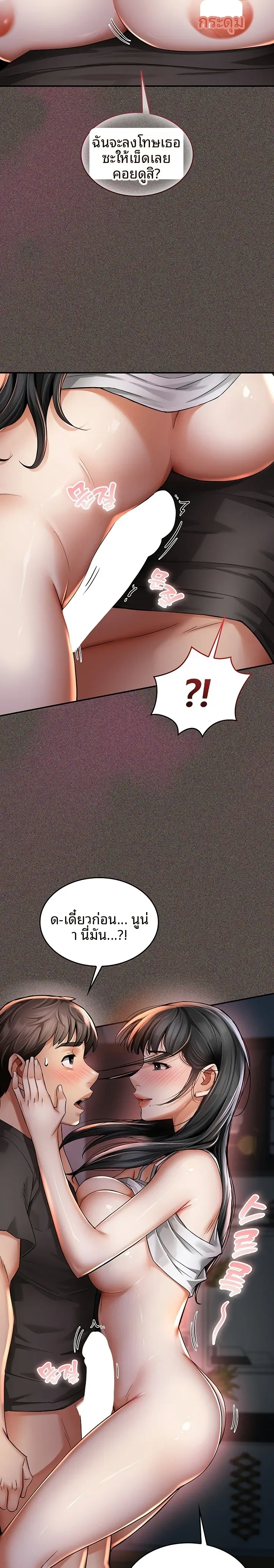 page-31