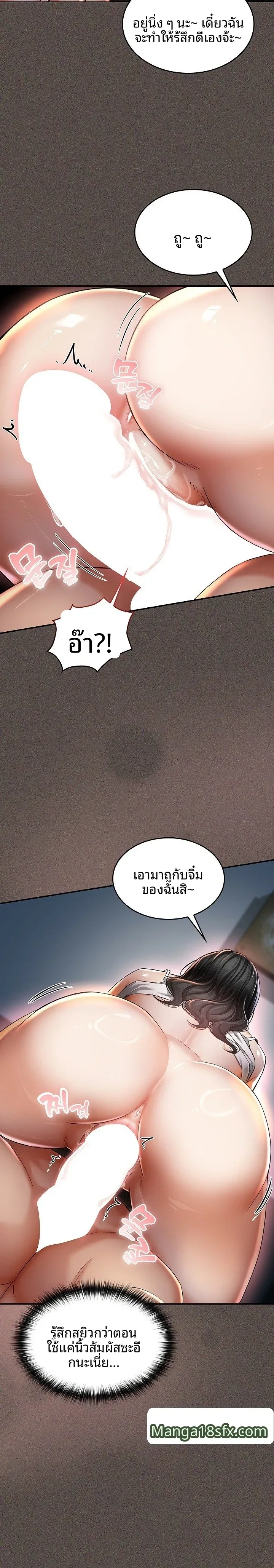 page-32