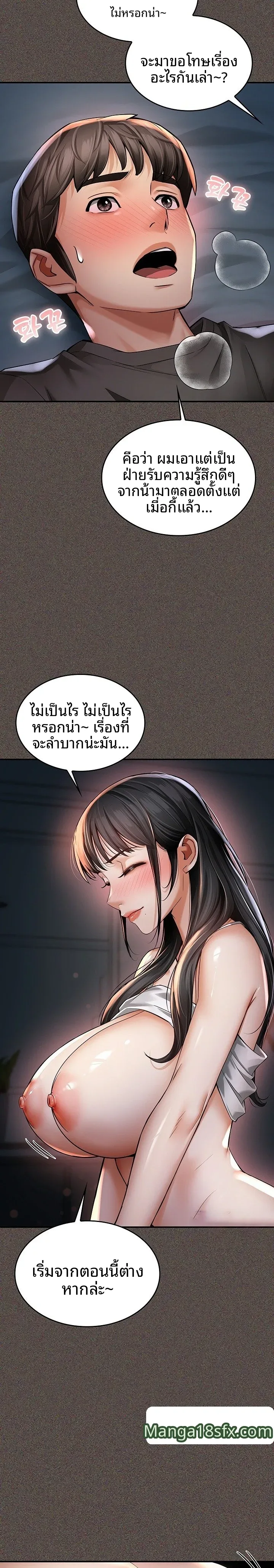 page-35