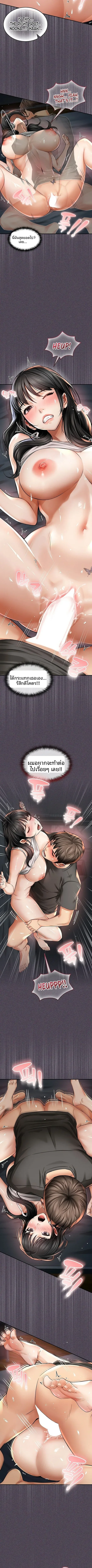 page-21