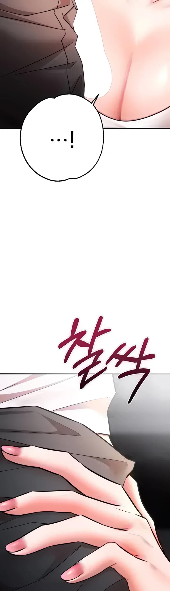 page-13