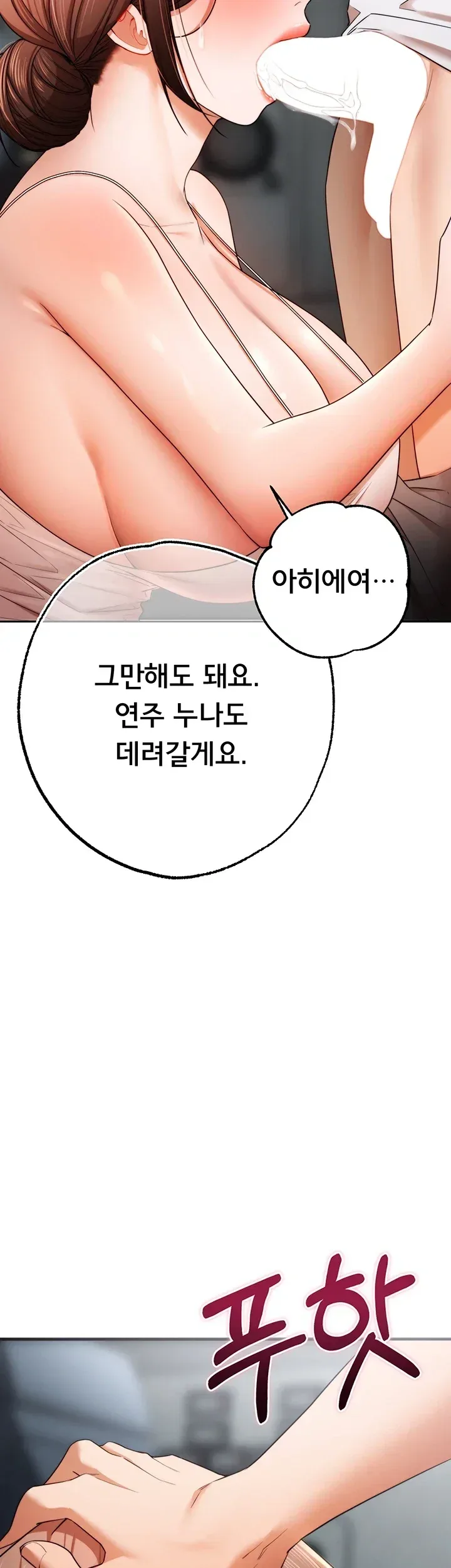 page-20