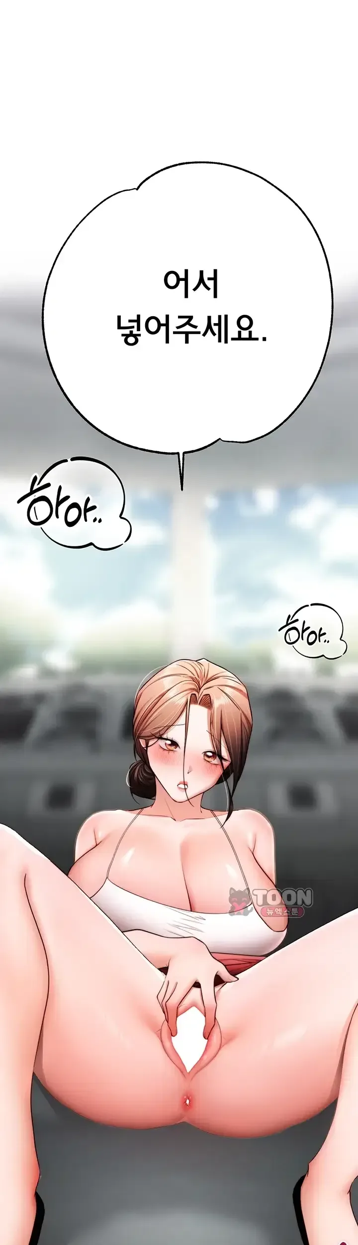 page-23