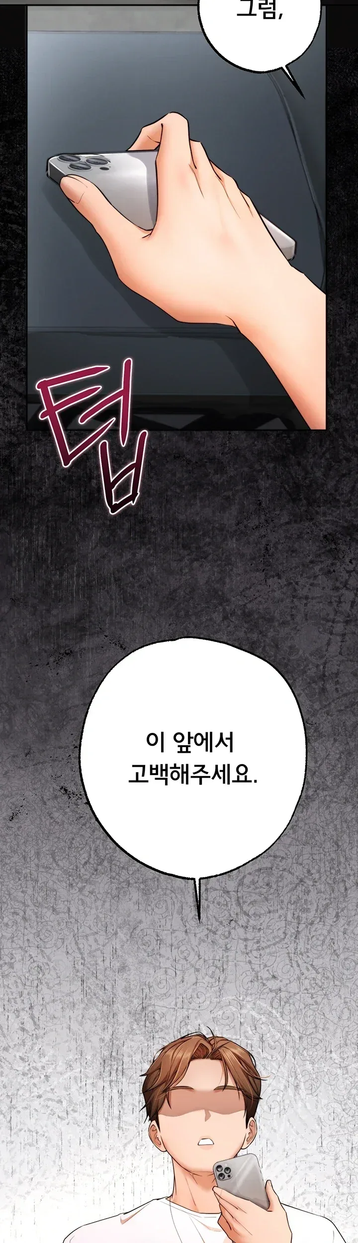 page-30
