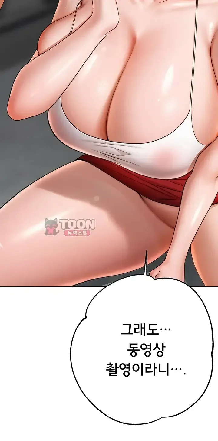page-34
