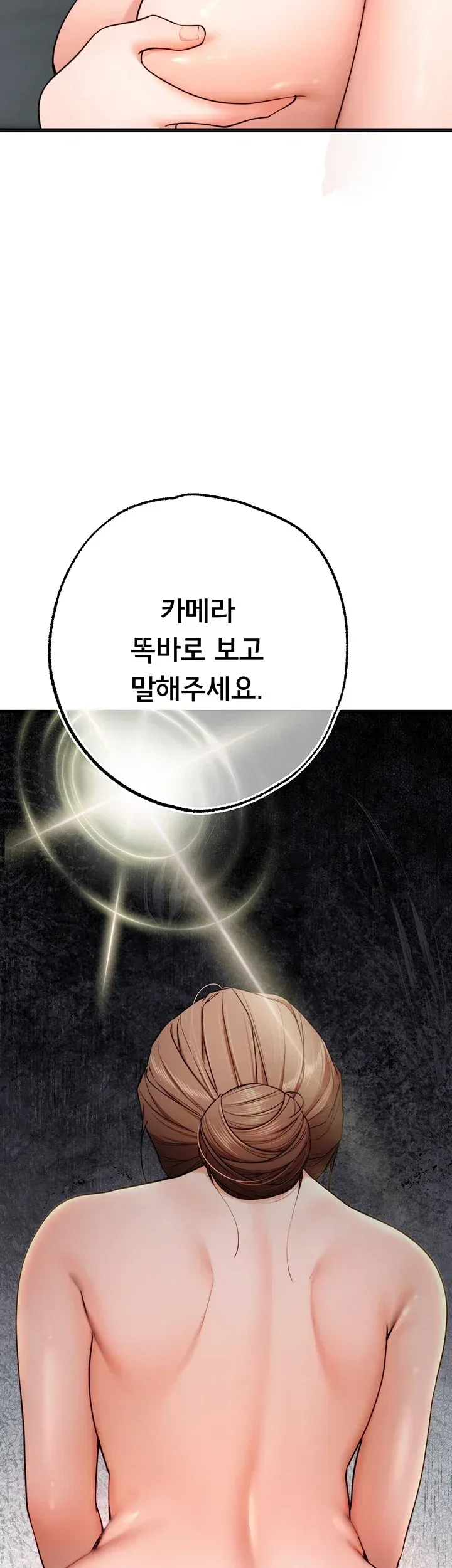 page-39
