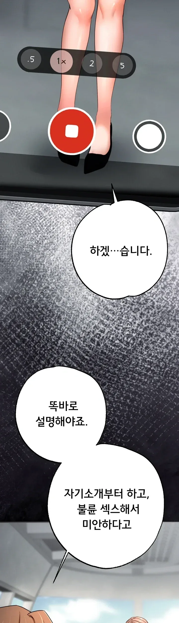 page-42