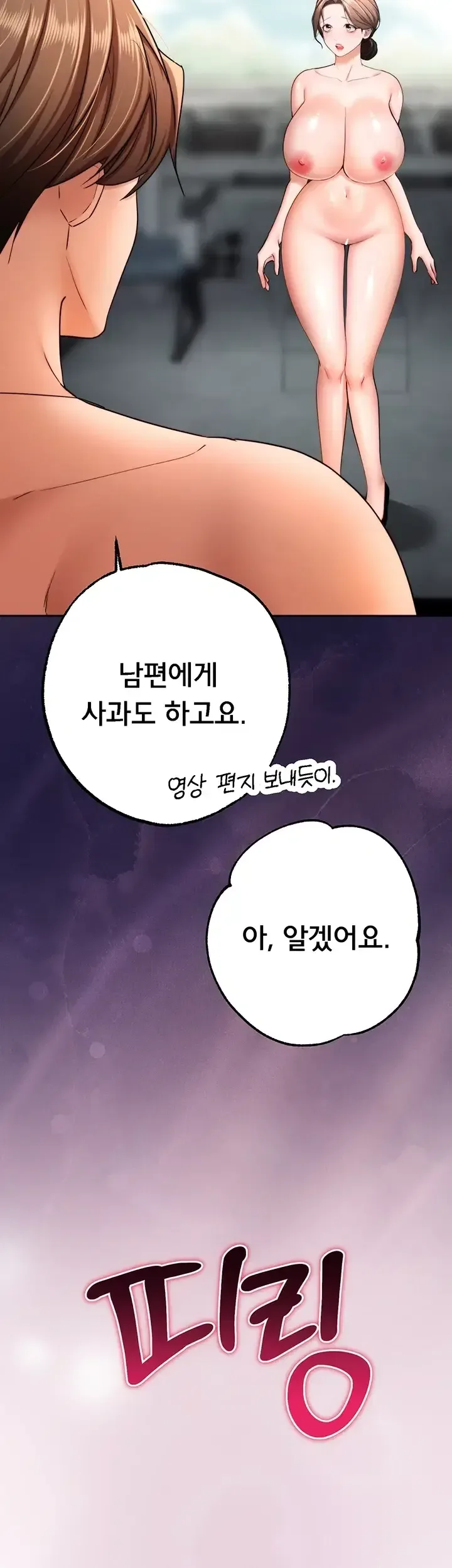 page-43