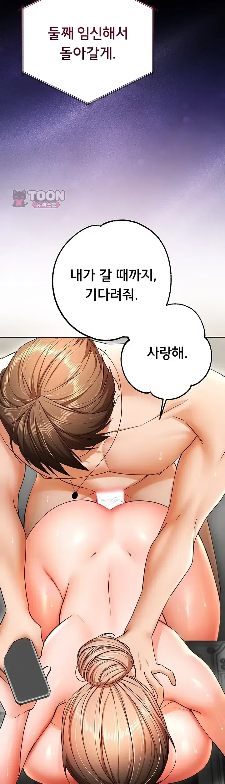 page-57