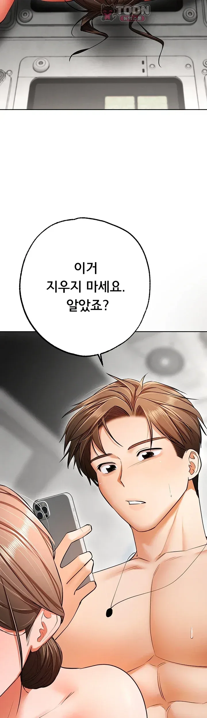 page-58