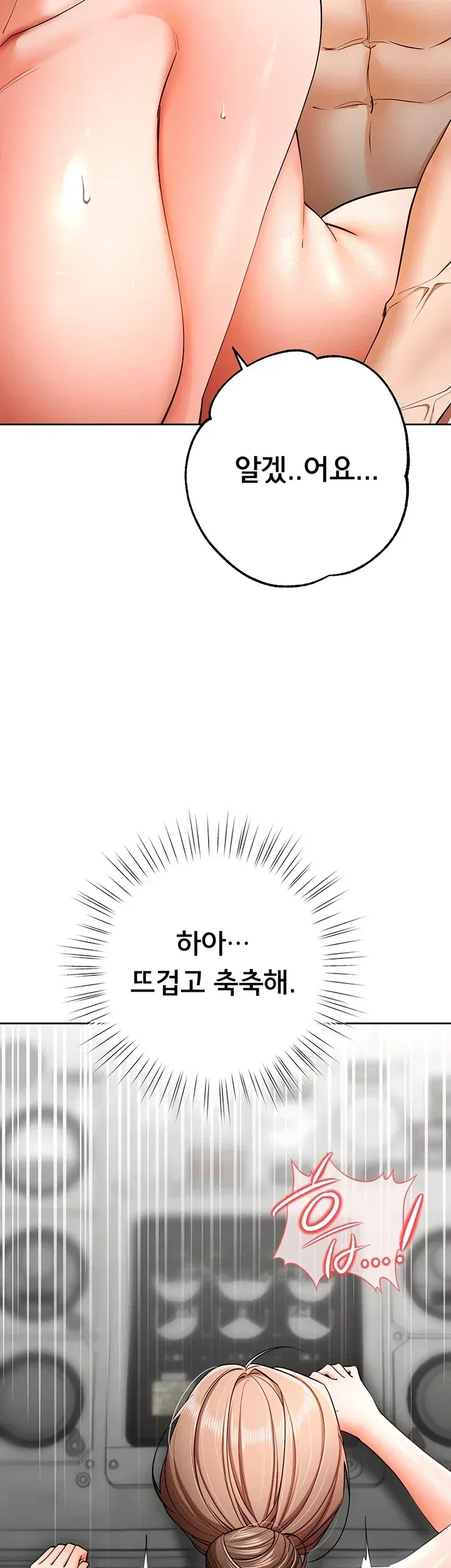 page-59