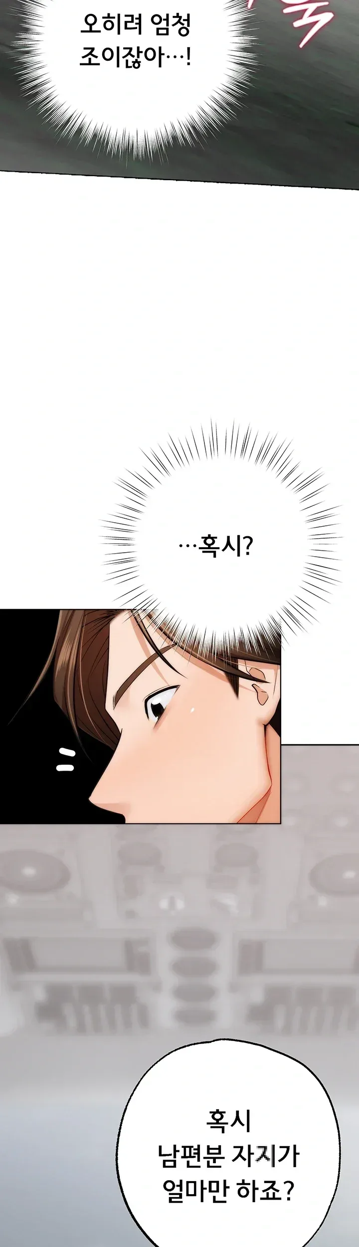 page-65