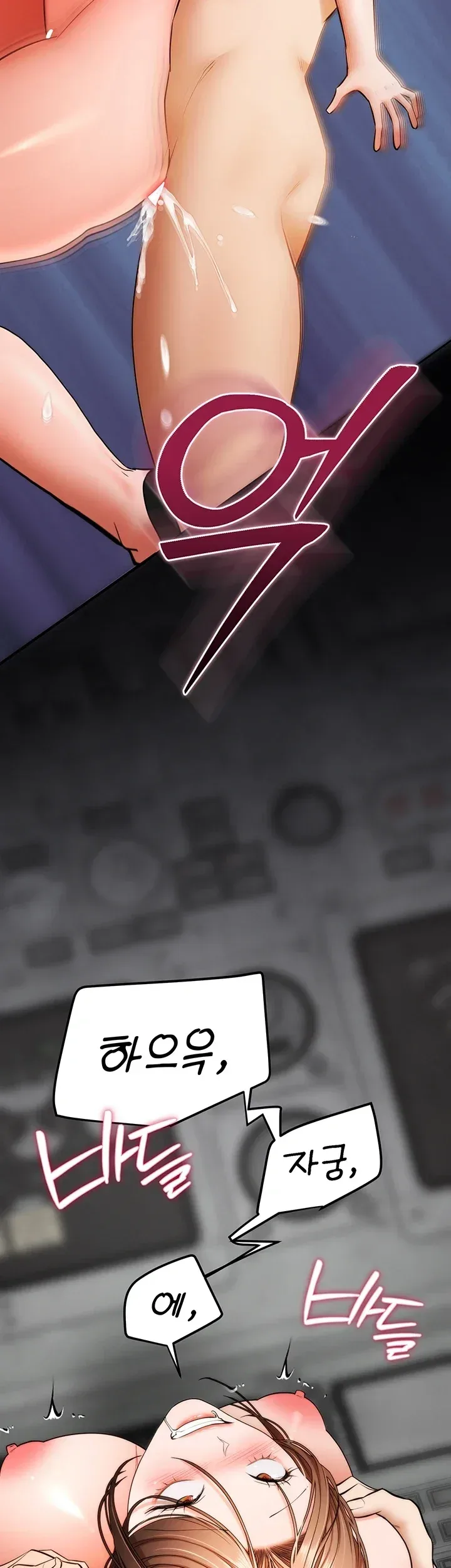 page-71