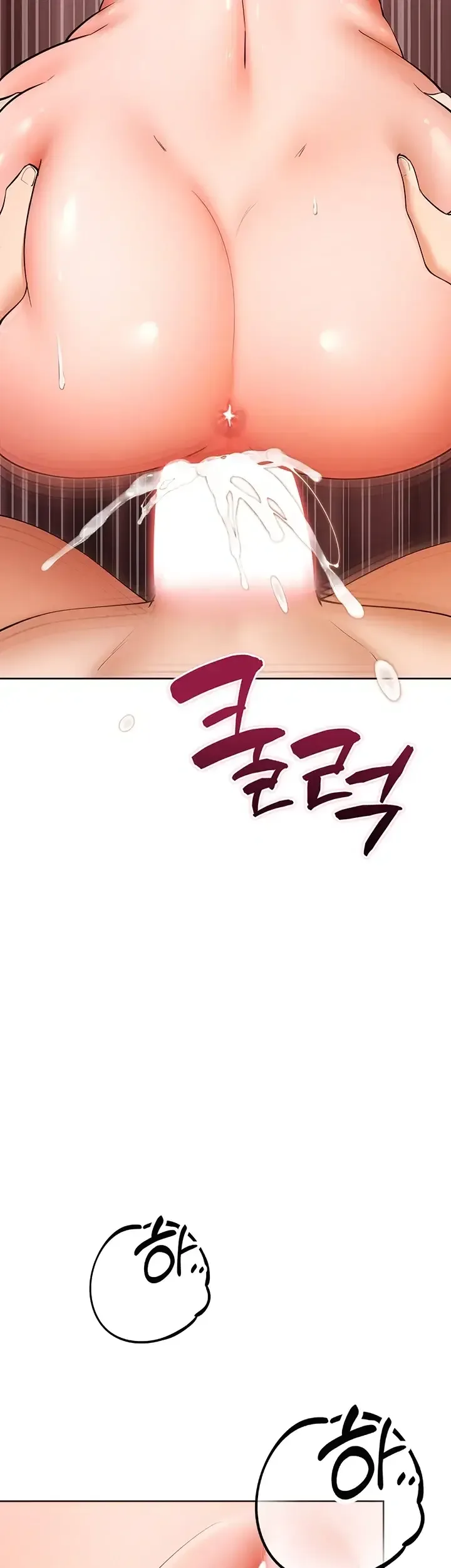 page-77