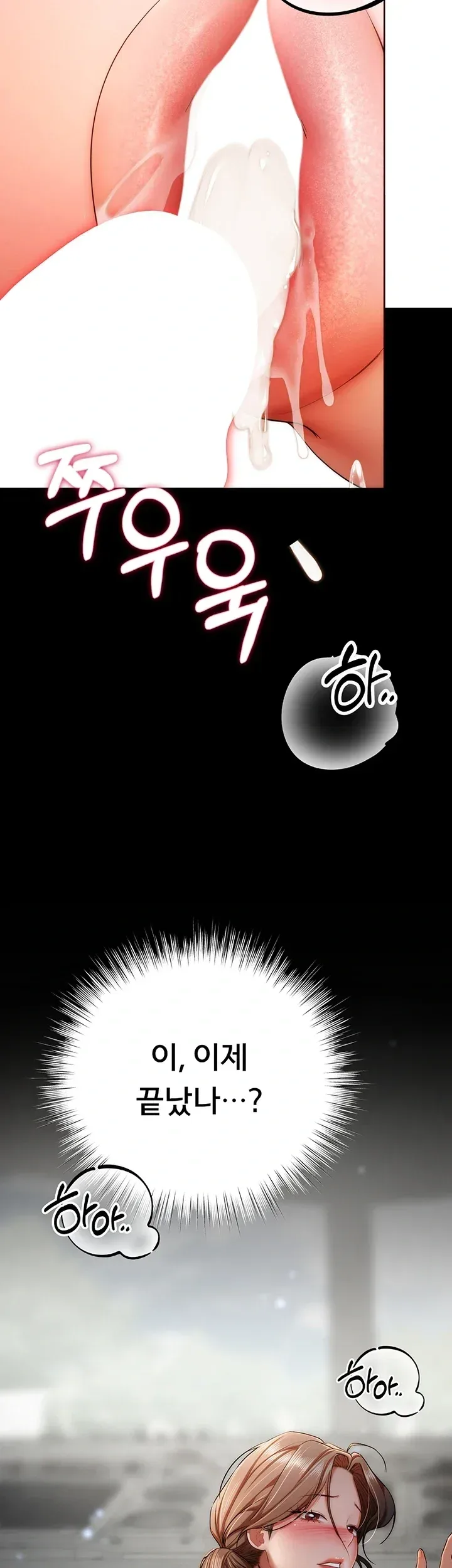 page-78