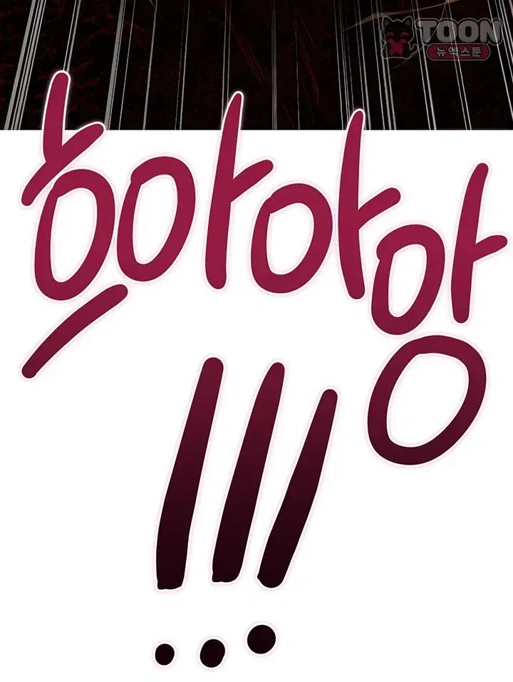 page-83