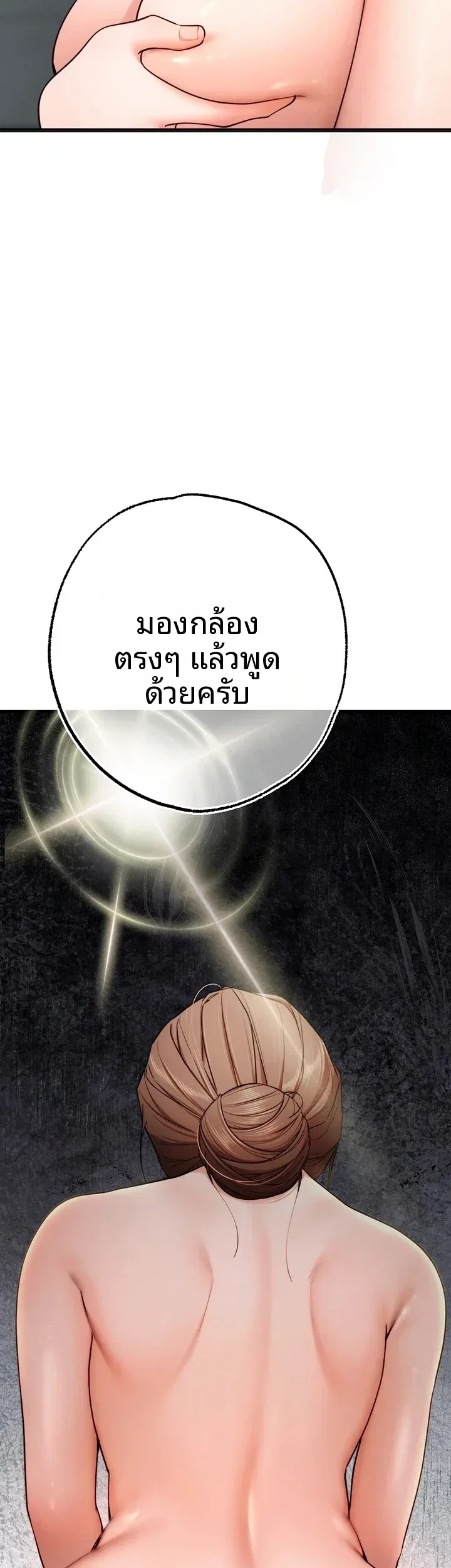 page-39