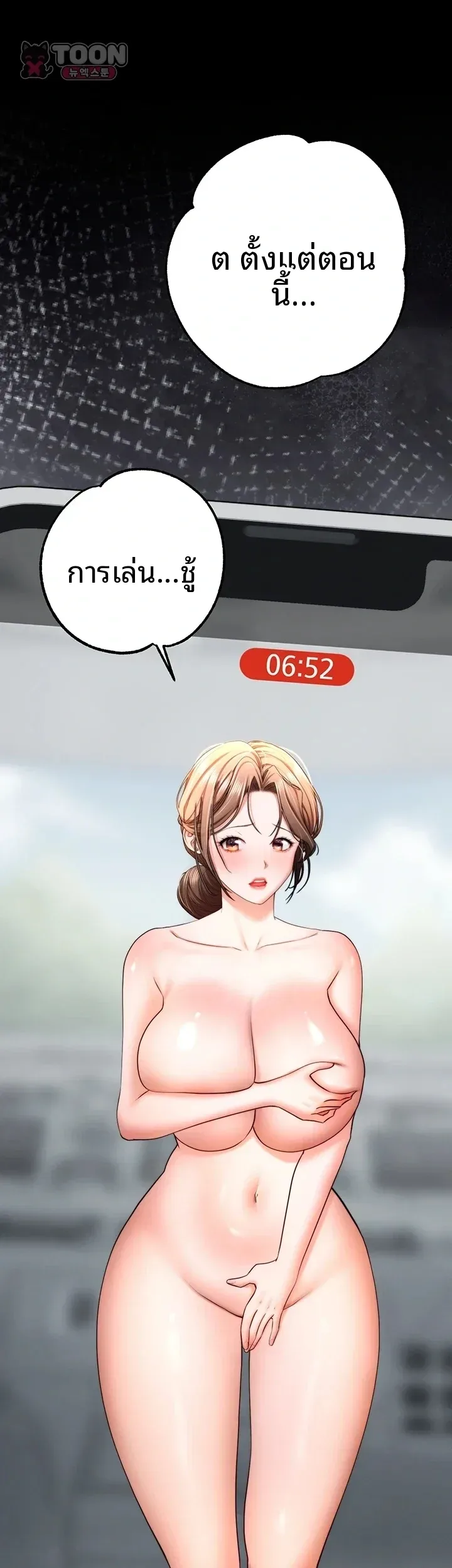 page-41