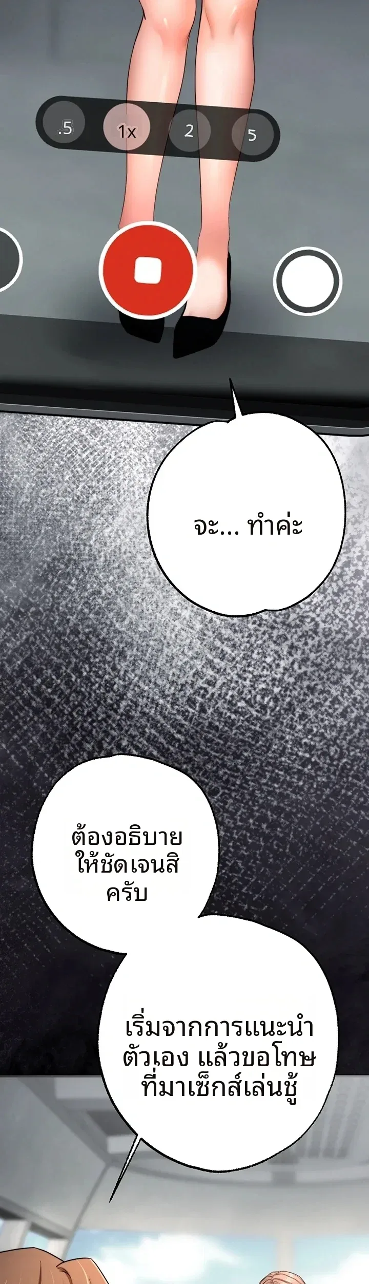 page-42
