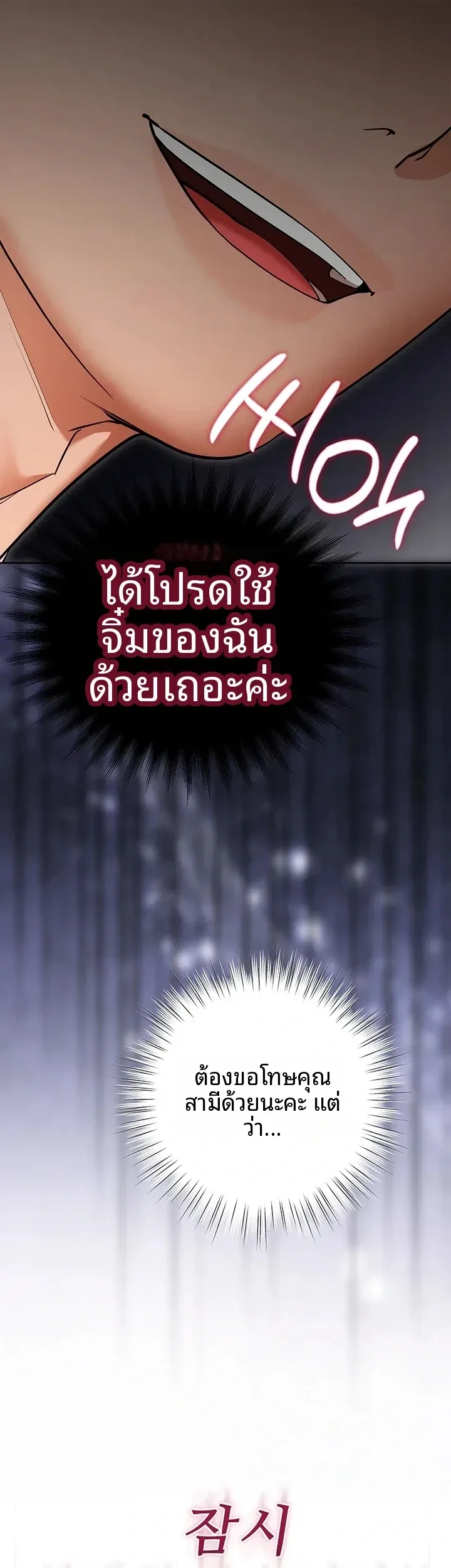 page-51