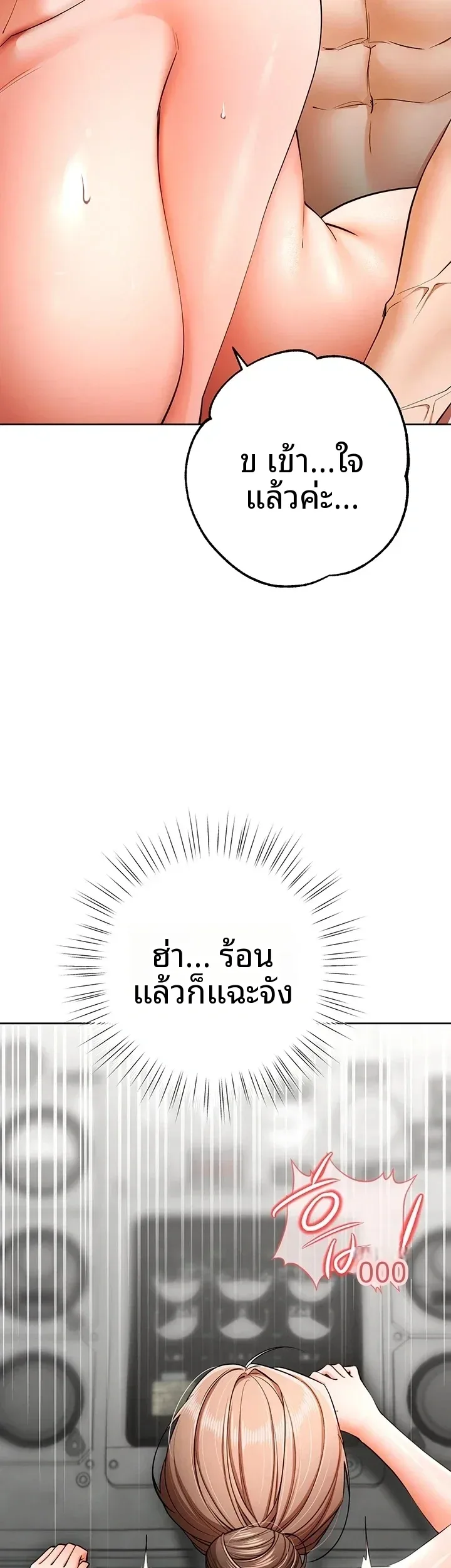 page-59