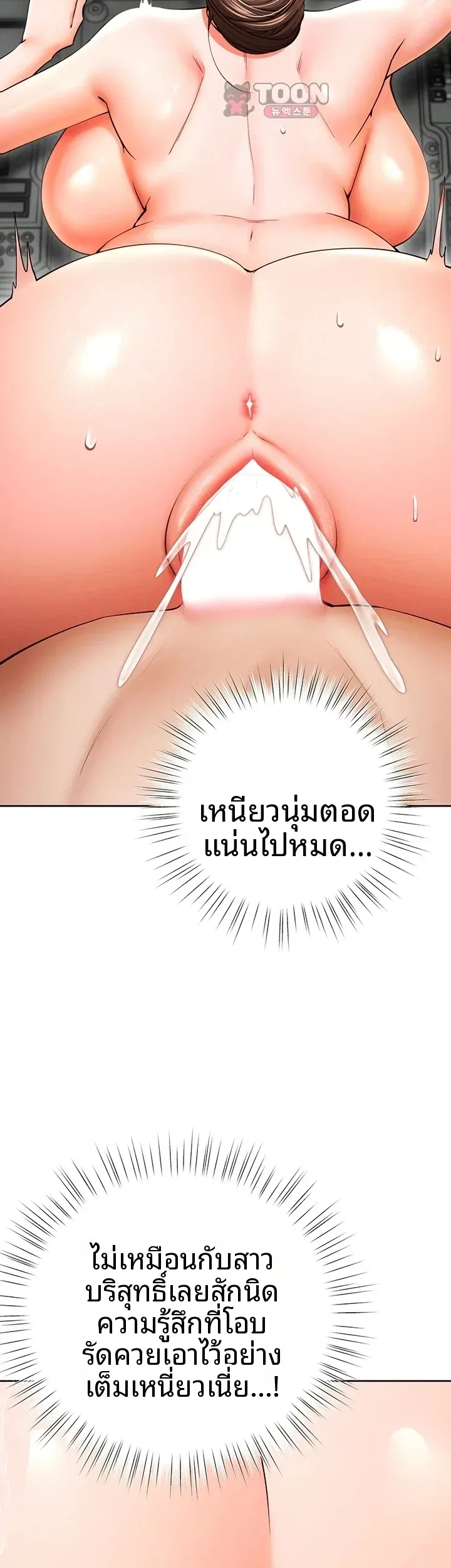 page-60