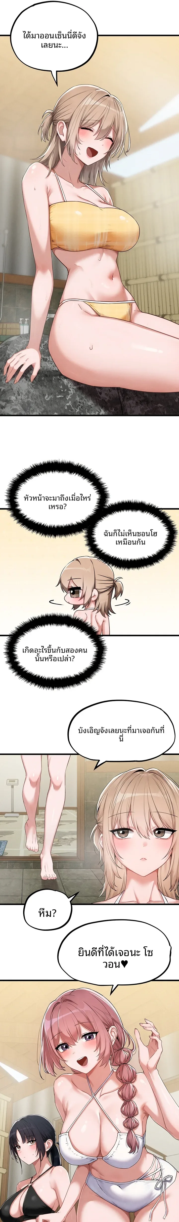 page-13