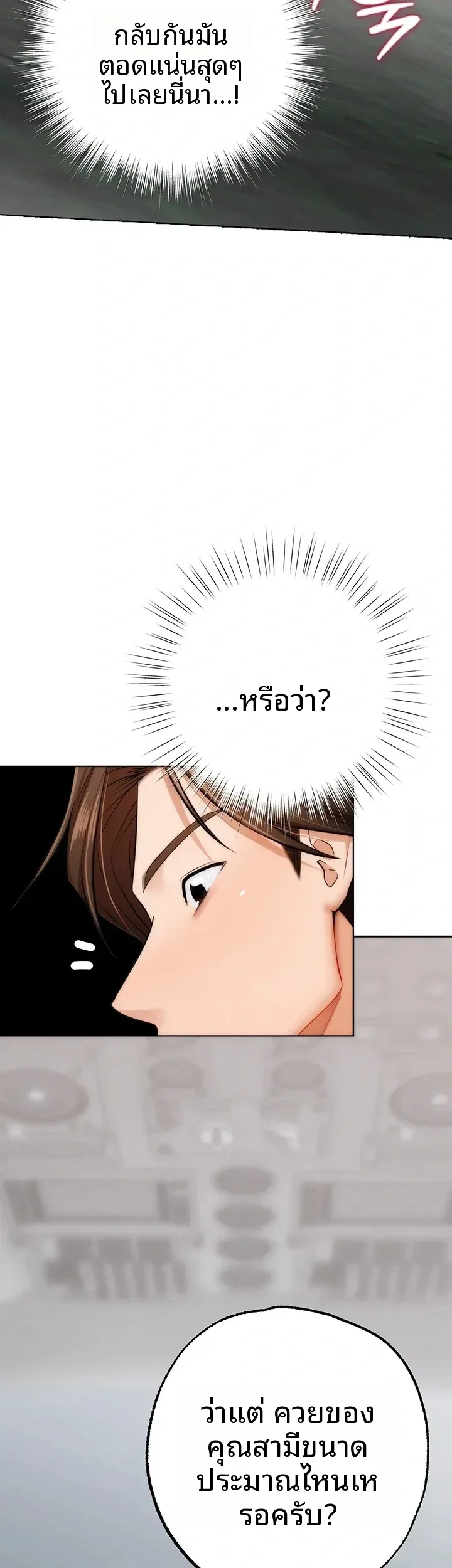 page-65