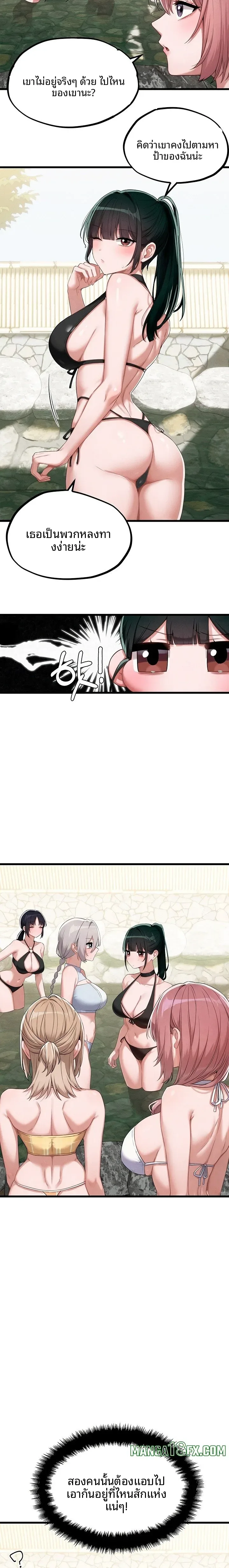 page-15