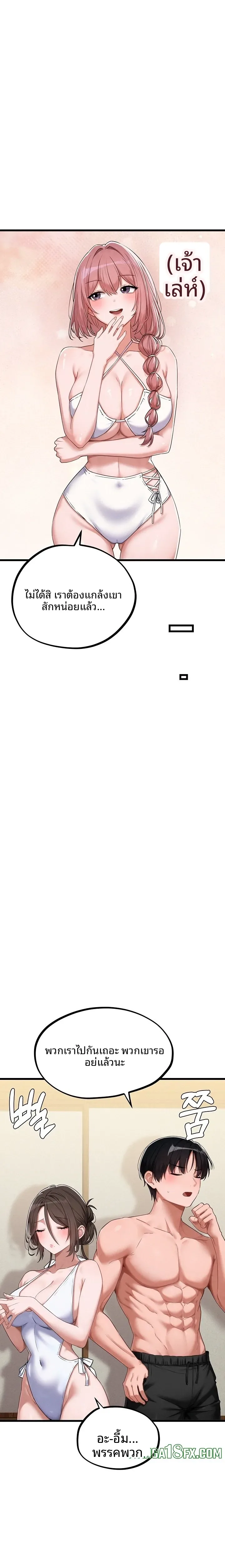 page-17