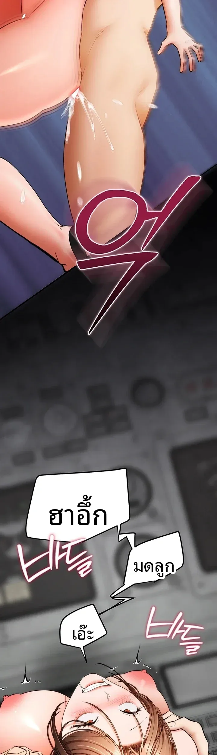 page-71