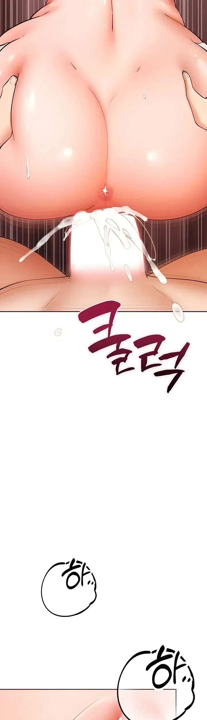 page-77