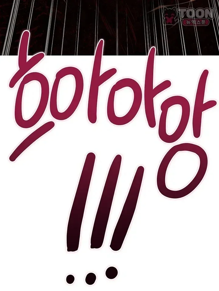page-83