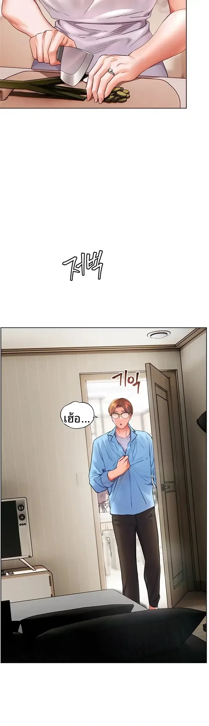 page-17