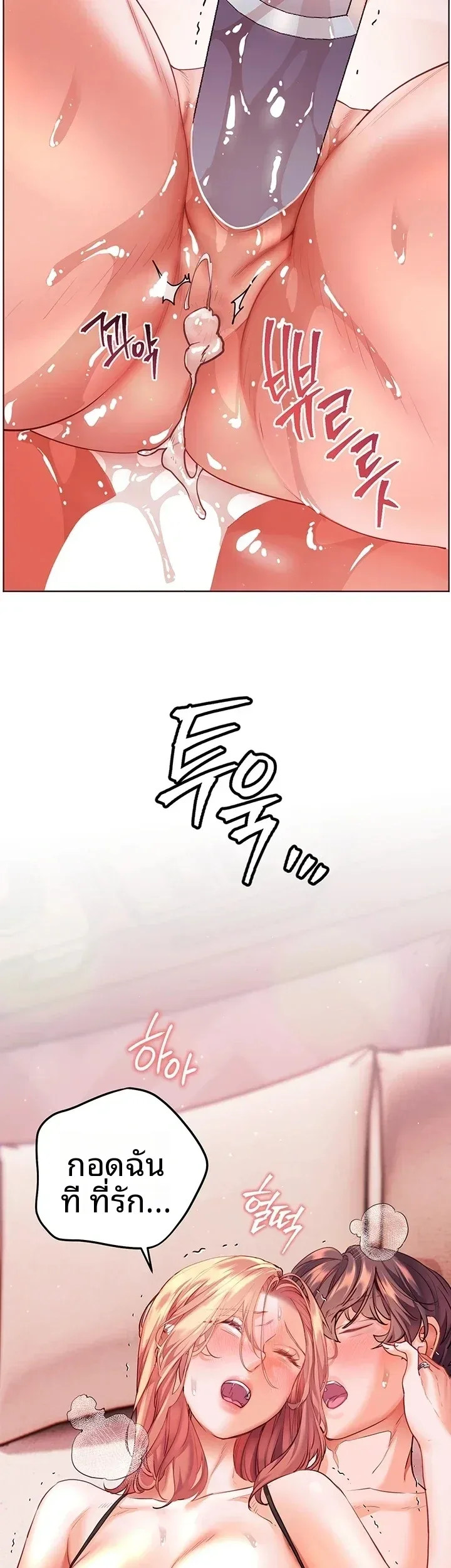 page-22