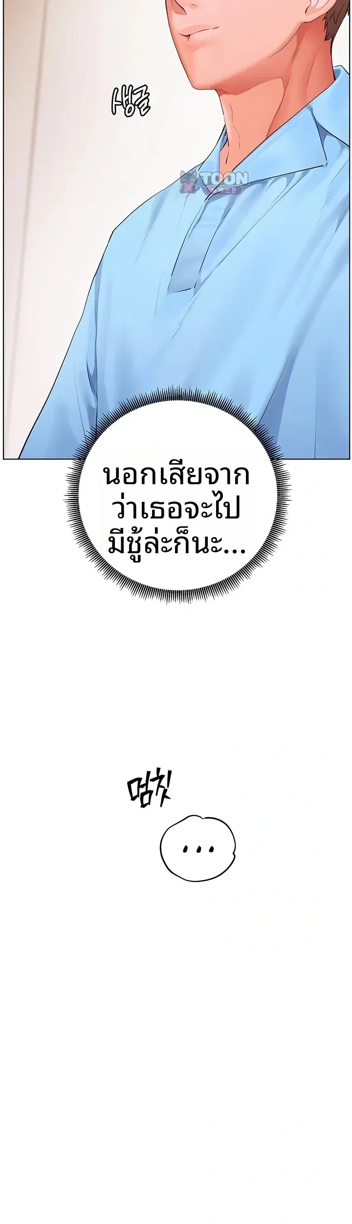 page-15