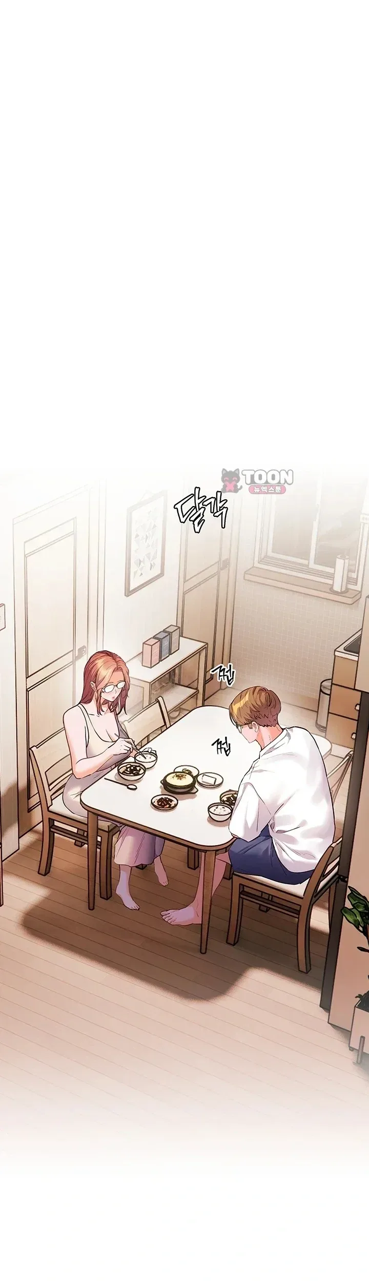 page-25