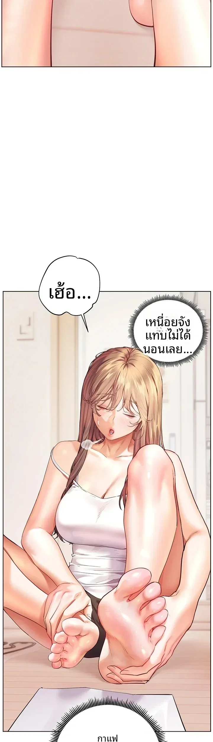 page-19