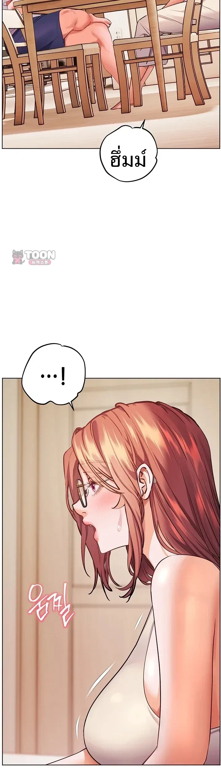 page-28
