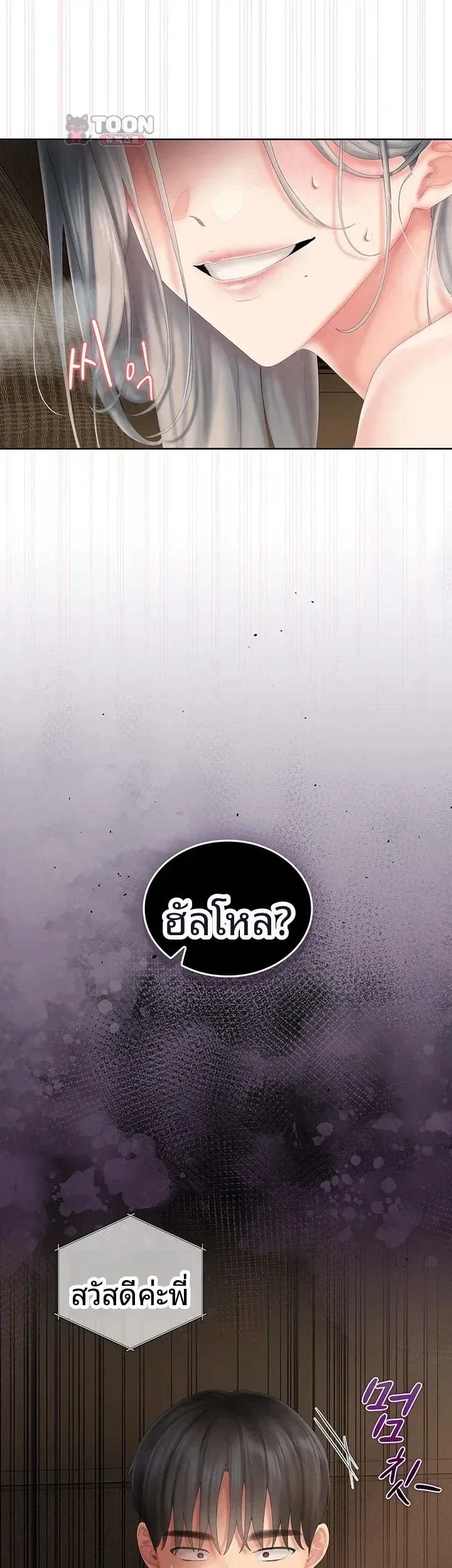 page-41