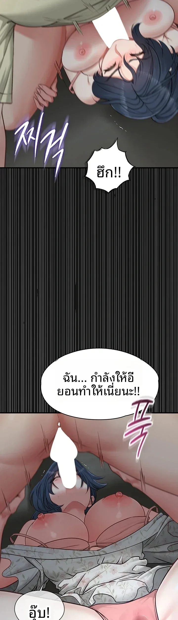 page-21