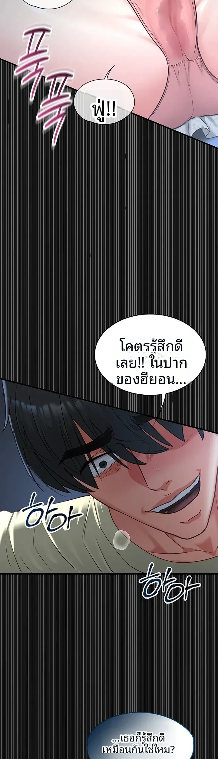 page-22