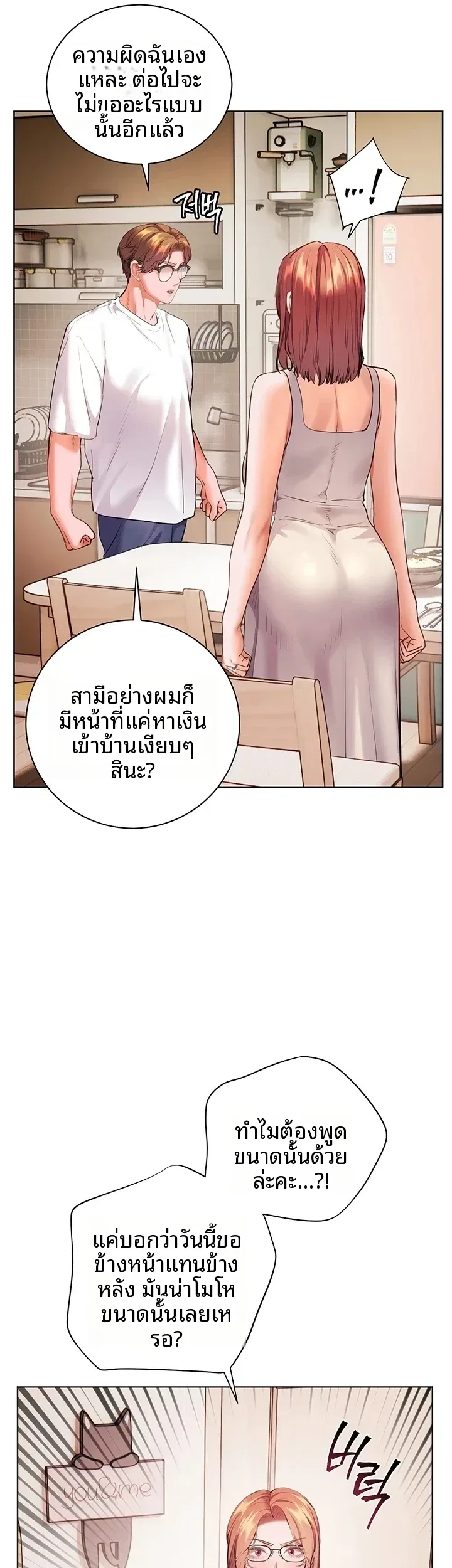 page-36