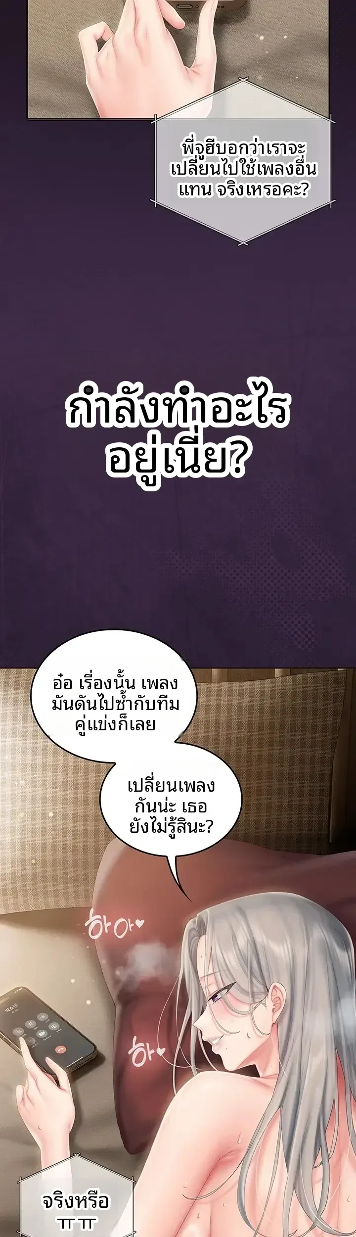 page-43