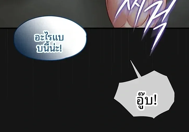 page-24