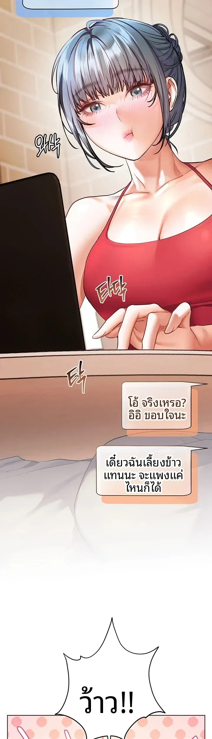 page-33