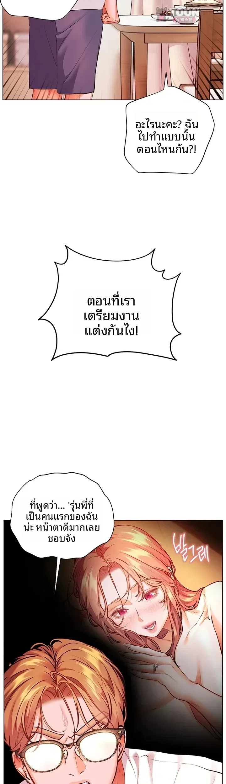 page-40