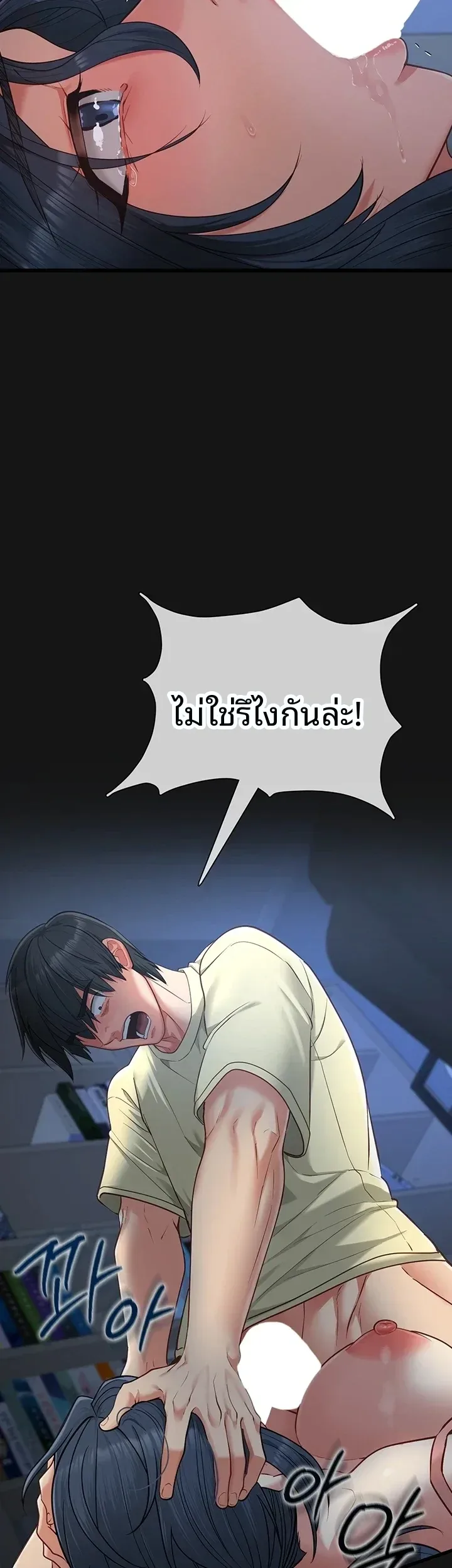 page-26