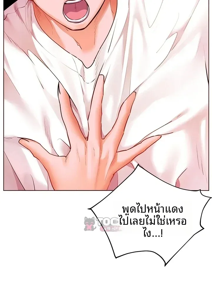page-41