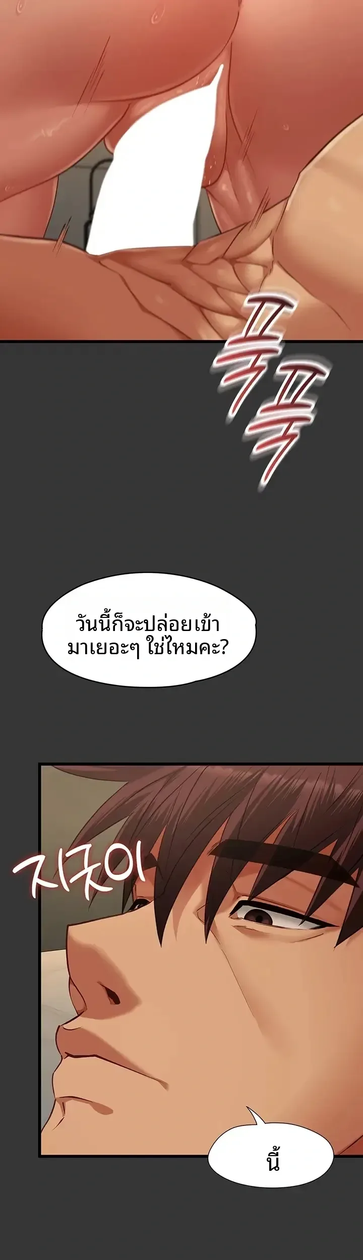 page-22